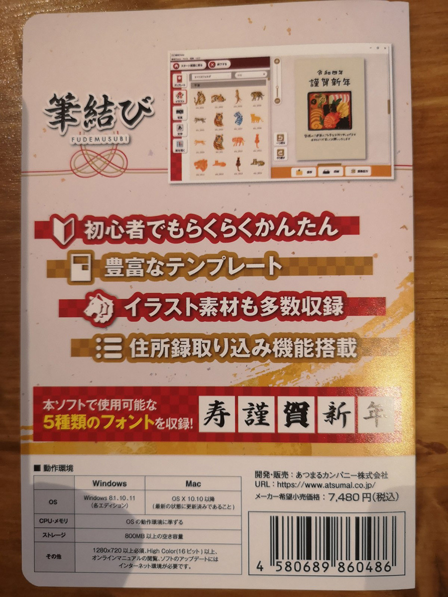 コスミック出版 こいぬとあそぼ+こねことあそぼ コスミック出版 こいぬとあそぼ+こねことあそぼ