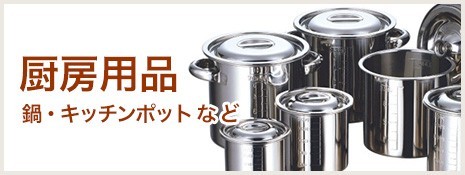 ソルトミル 8cm バヤ 白木 27889 プジョー(PEUGEOT) - 調理器具