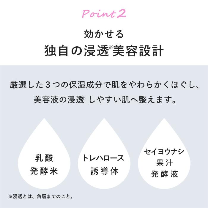 アテニア 公式 美容液 ブライトインセプション 医薬部外品 レフィルセット 専用容器付 Attenir 化粧品 スキンケア 保湿美容液 しみ シミ 美白 乾燥 | Attenir | 03