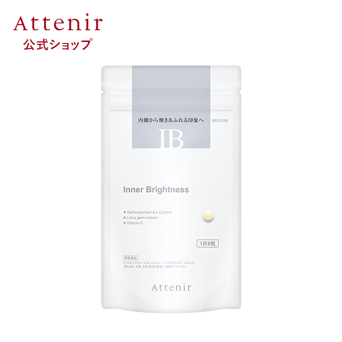 �A�e�j�A ���� �C���i�[�u���C�g�l�X Attenir �T�v�� �i�C�A�V�� �r�^�~��C L-�V�X�`�� ���� ���N 30���� ���e ������