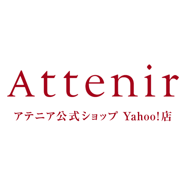 【アテニア公式ショップ】ドレススノー・ドレスリフトローショントライアルクーポン