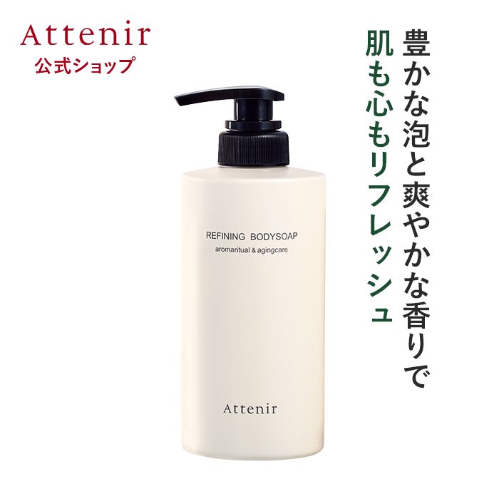 yVz AejA  t@CjO {fB\[v VgXo[xi tHXg 500ml {g n {fBEHbV p Z~h GCWOPA