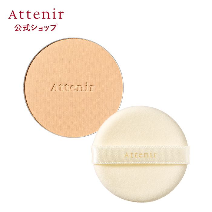 �A�e�j�A ���� ���Ă��~�� �z�f�i�Ђ���jUV50�p�E�_�[ �u���C�g&amp;���X�e�B���O ���t�B�� ���ʌ��� Attenir ���ϕi SPF50+ PA++++ UV �p�E�_�[ �t�F�C�X