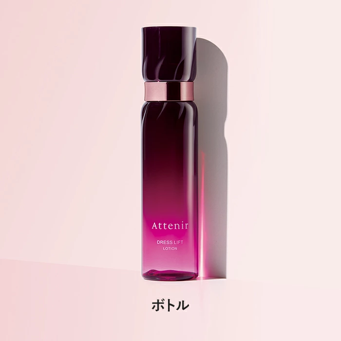DRESS LIFT（ドレスリフト）｜薬用エイジングケアライン