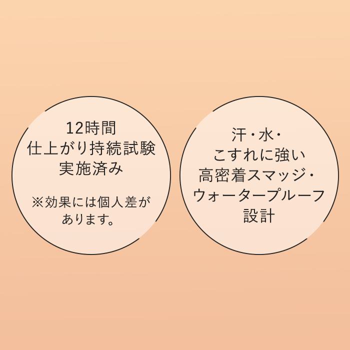 アテニア 公式 ロングストレッチ マスカラ (全2色)  Attenir 化粧品 コスメ アイメイク ウォータープルーフ ブラウン カール | Attenir | 05