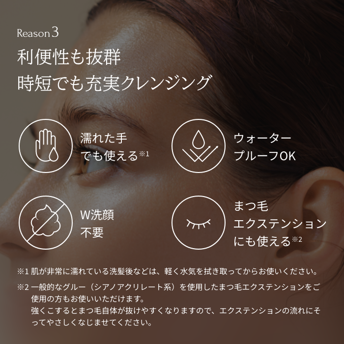 アテニア　限定クレンジングローズ詰め替え、ホットウォッシュ、マッサージ美容液 354021_1.jpg?06180257