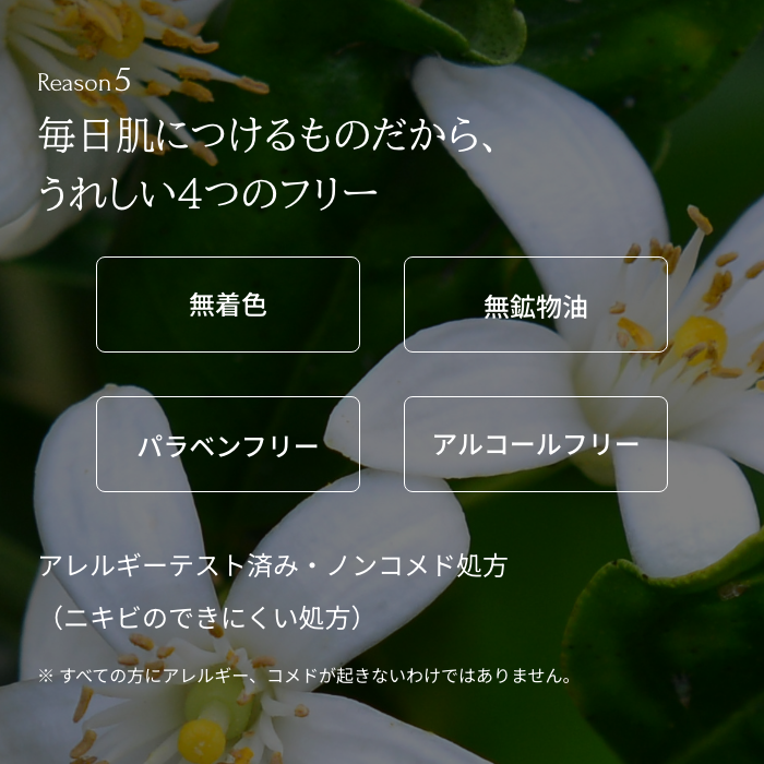【数量限定 ラベンダーの香り新登場！】 アテニア 公式 クレンジング スキンクリア クレンズ オイル (レギュラーボトル)(限定3種/通常4種) Attenir 毛穴 | Attenir | 23