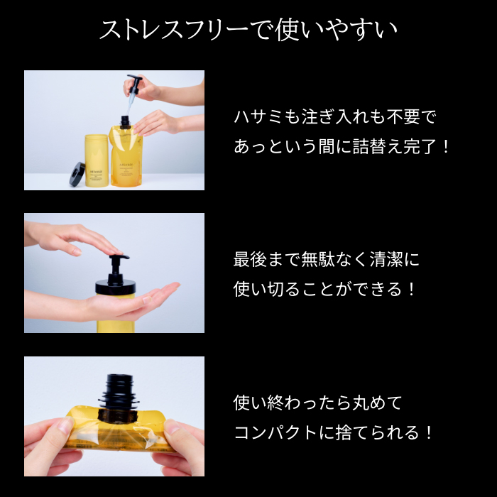 【数量限定 ラベンダーの香り新登場！】アテニア 公式 クレンジング スキンクリア クレンズ オイル エコパック* (限定1種/通常4種) クレンジングオイル 詰め替え | Attenir | 22