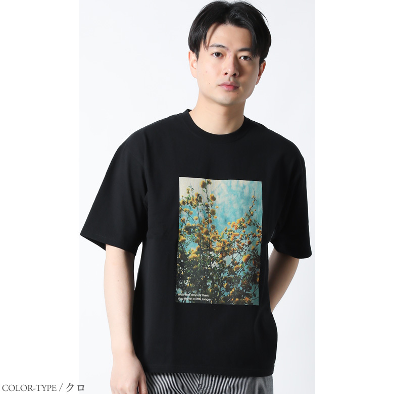 Tシャツ フォトデザイン 半袖 ティーシャツ クルーネック 丸首 綿100 トップス カットソー メンズ ブランド Trapu ゆったりシルエット シンプル M L おしゃれ 11 Maqua Store 通販 Yahoo ショッピング Tシャツ フォトデザイン 半袖 ティーシャツ クルーネック 丸首 綿100 トップス カットソー メンズ ブランド Trapu ゆったりシルエット シンプル M L おしゃれ 11 Maqua Store 通販 Yahoo ショッピング