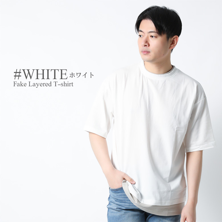 メンズ 重ね着風Tシャツ レイヤード風 ストライプ ルーズ a1304 ルーズベーシックフェイクレイヤード長袖Tシャツ | 【公式】SPU