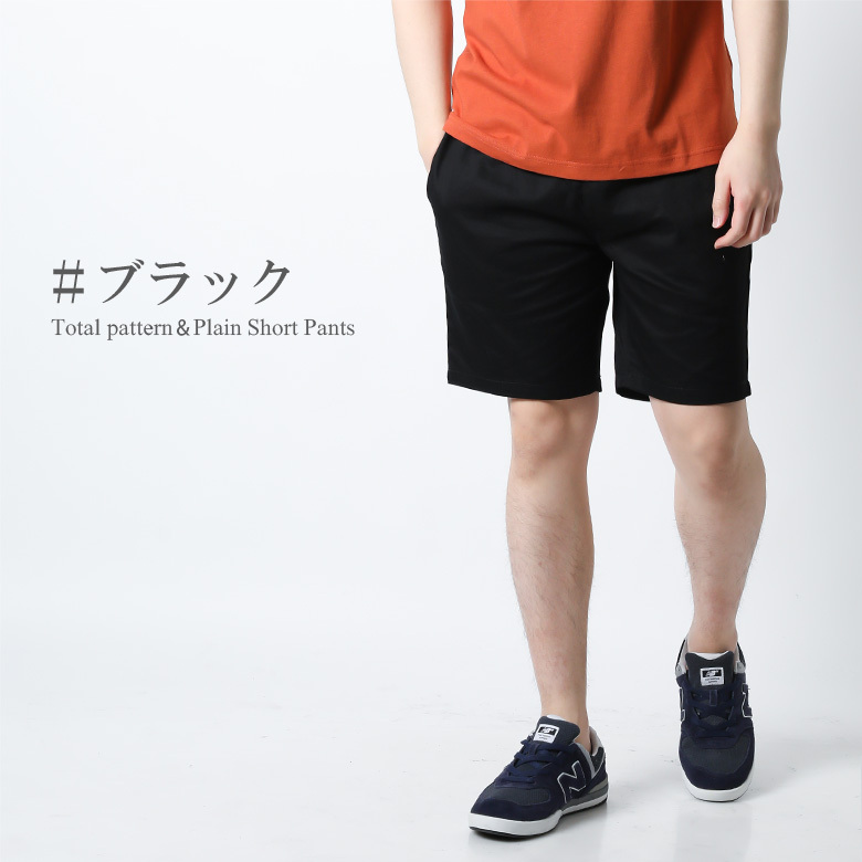 REALCONTENTS ハーフパンツ メンズ ショートパンツ 短パン