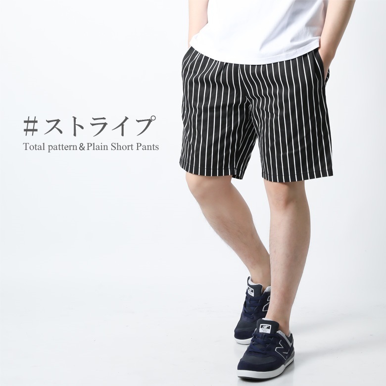 REALCONTENTS ハーフパンツ メンズ ショートパンツ 短パン