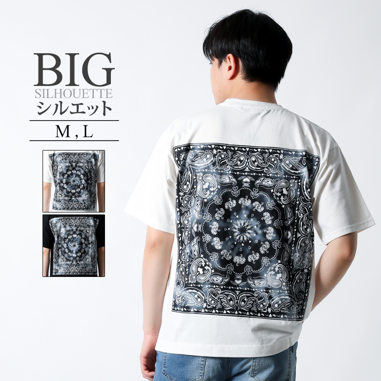 キャピタル　ペイズリーバンダナ柄Tシャツ　サイズ3 20-n03620-1.jpg