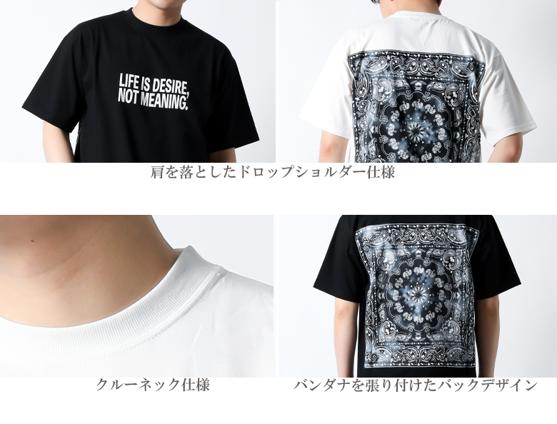 大人気！mnml★ バンダナ スリーブ Tシャツ ★クーポン付き 20-n03620-7.jpg