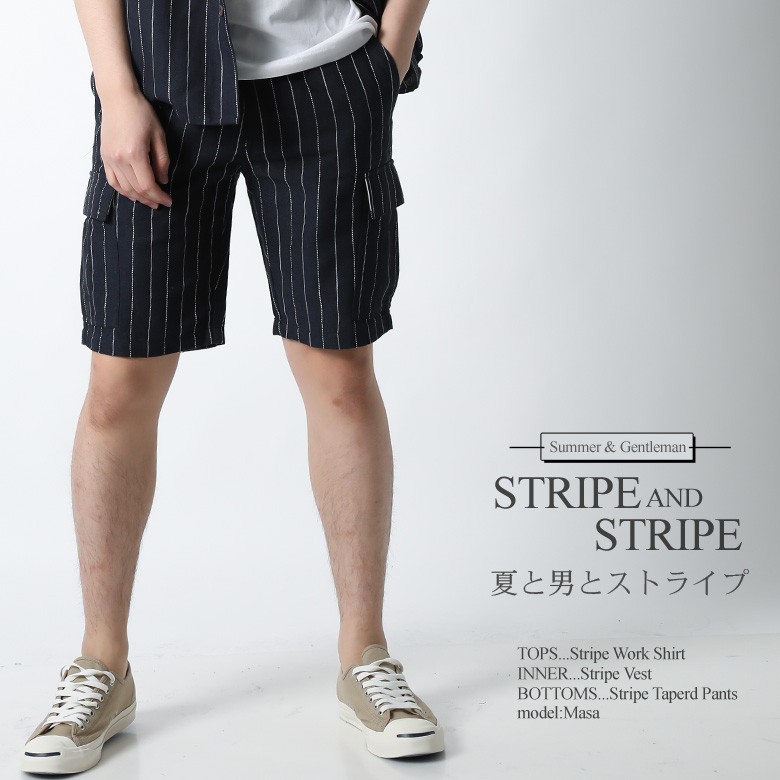 セットアップ可能商品 ストライプパンツ メンズ ショートパンツ