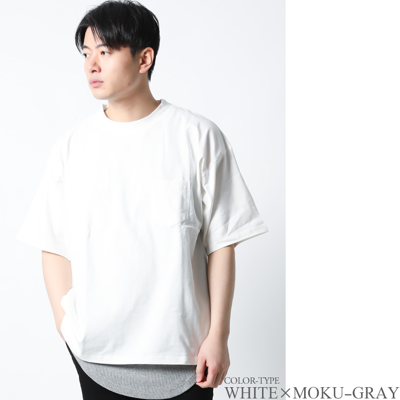 Tシャツ タンクトップ レイヤード メンズ 重ね着 SET セット 半袖 TEE ワイド ビッグシルエット オーバーサイズ 大きいサイズ LL 2L  XL 白 黒 おしゃれ 夏 綿100