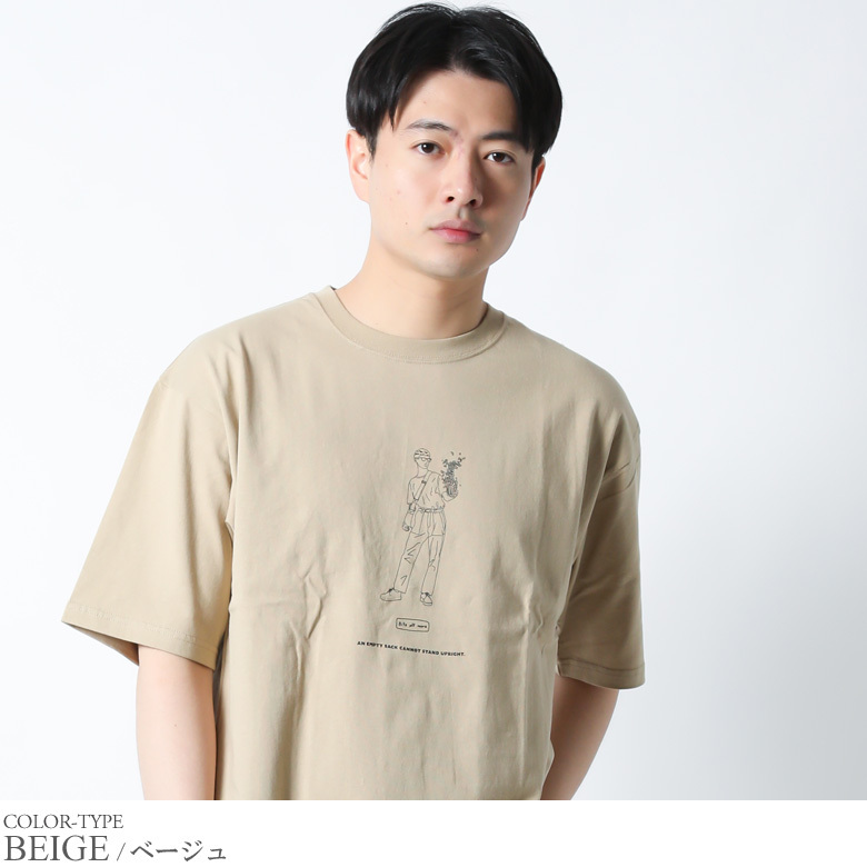 Tシャツ 線デザイン 手書き風 半袖 ティーシャツ クルーネック 丸首 綿100% トップス カットソー メンズ ブランド ゆったりシルエット  ワンポイント シンプル