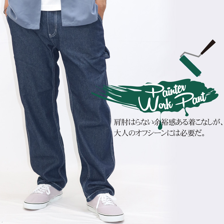 marka（マーカ）の「marka / マーカ：TUCK WIDE PAINTER PANTS
