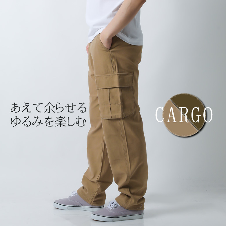 カーゴパンツ ワークパンツ 綿パンツ コットンパンツ メンズ ファッション ミリタリー ワーク系 アメカジ ベージュ オリーブ ボトムス コットン  綿100% 作業着