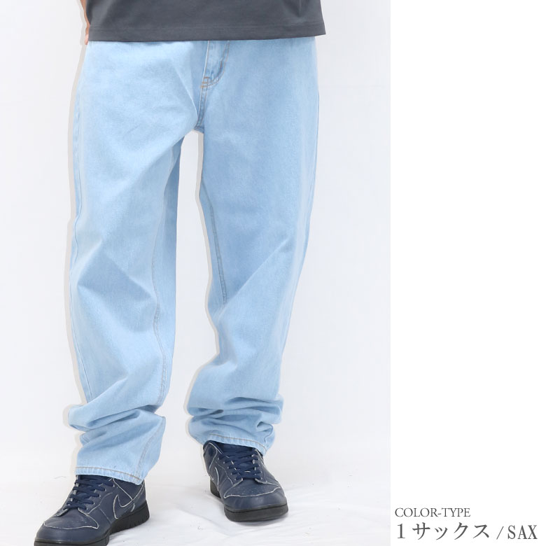 【MNML】ストリートアメカジ バギーヴィンテージカーゴパンツ 楽天市場】mnml ミニマル ULTRA BAGGY DESTROYED DENIM VINTAGE