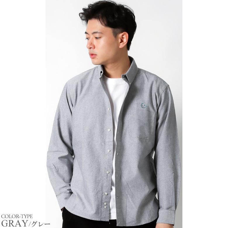 オックスフォードシャツ 長袖シャツ ボタンダウン シャツ 刺繍 ワンポイント シンプル カジュアル トップス 羽織り 大きいサイズ Ll 2l Xl メンズファッション Asls4906 Maqua Store 通販 Yahoo ショッピング オックスフォードシャツ 長袖シャツ ボタンダウン シャツ 刺繍 ワンポイント シンプル カジュアル トップス 羽織り 大きいサイズ Ll 2l Xl メンズファッション Asls4906 Maqua Store 通販 Yahoo ショッピング