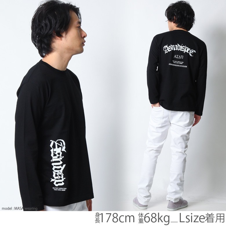 ロンT ストリート ブランド メンズ 長袖 Tシャツ プリント ASNADISPEC アスナディスペ...