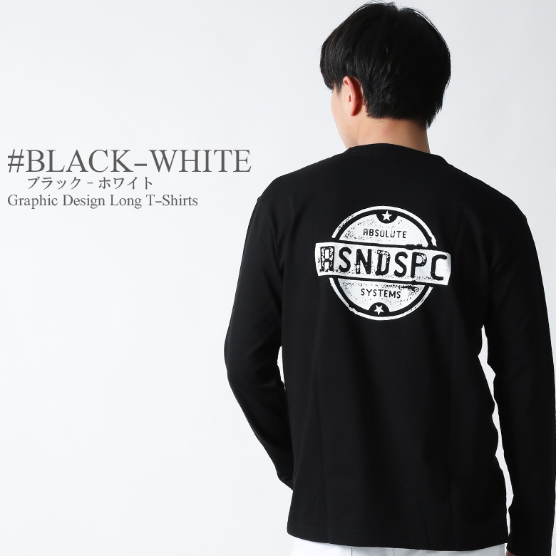 ロンt ストリート ブランド メンズ 長袖 Tシャツ プリント Asnadispec アスナディスペック ロゴ 大きいサイズ ストリート ダンス おしゃれ かっこいい 3045 Aslt2240 Maqua Store 通販 Yahoo ショッピング