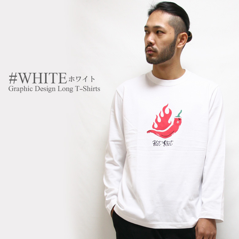 ASNADISPEC ロンT メンズ 長袖 Tシャツ ロングTシャツ ロゴ