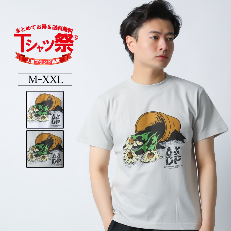 Tシャツ メンズ 半袖 ティーシャツ 花柄 ロゴ プリント トップス