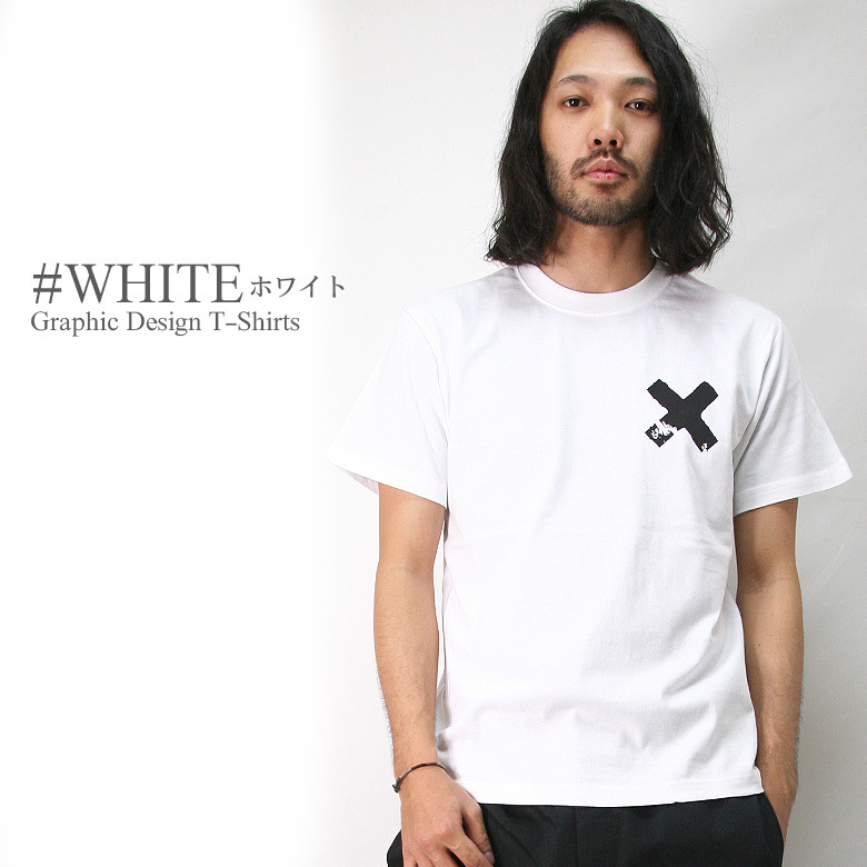 Tシャツ メンズ ブランド 大きいサイズ バックプリント 半袖 かっこいい おしゃれ ストリート アメカジ カジュアル 黒 白 ダンス Xl Xxl ロゴ 3045 メンズ夏物 Asst2263 Maqua Store 通販 Yahoo ショッピング Tシャツ メンズ ブランド 大きいサイズ バックプリント 半袖 かっこいい おしゃれ ストリート アメカジ カジュアル 黒 白 ダンス Xl Xxl ロゴ 3045 メンズ夏物 Asst2263 Maqua Store 通販 Yahoo ショッピング