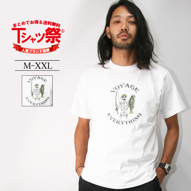 メンズカジュアル スカルスティックマン スローガン 半袖Tシャツ asst2268-1.jpg