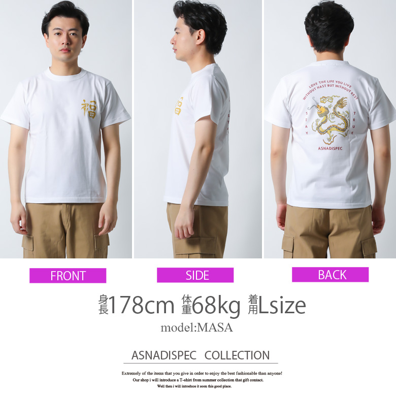 a.s.m tシャツ 半袖 スパンフライス vネックt 02-66-9038 ショップ