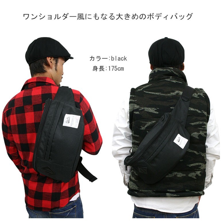 ボディバッグ メンズ ショルダーバッグ ウエストポーチ 迷彩 アメカジ ストリート系 ファッション Au A0401 Maqua Store 通販 Yahoo ショッピング