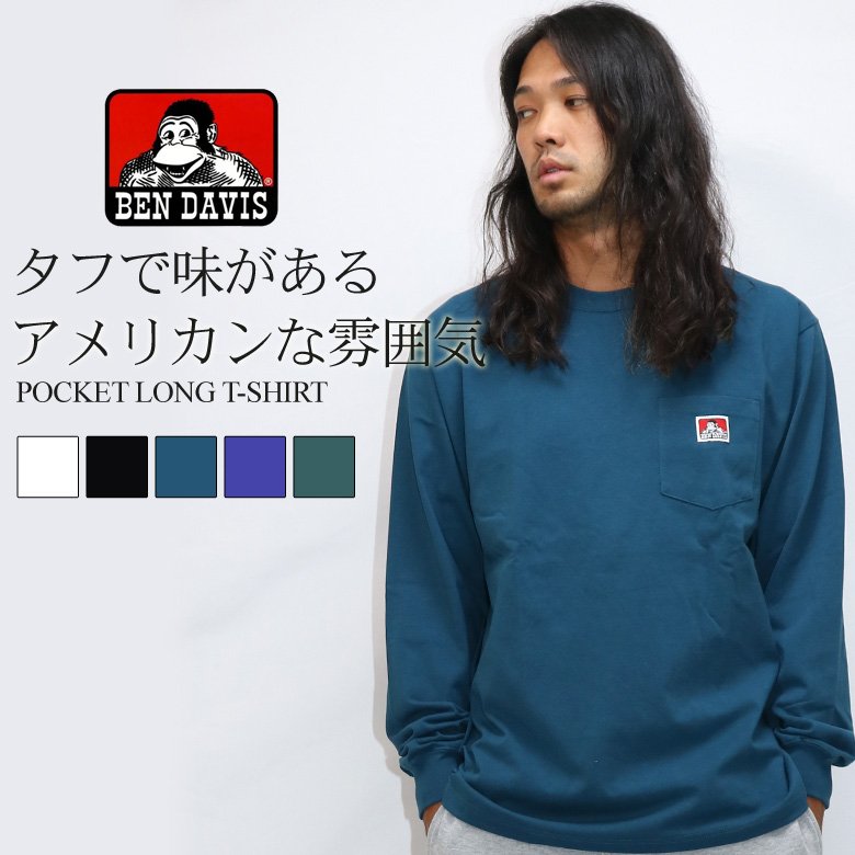 BEN DAVIS ロンT メンズ tシャツ 長袖 ロングスリーブTシャツ ポケットTシャツ ワンポイント クルーネック 丸首 ブランド ベンデイビス 綿100% トップス｜attention-store｜04