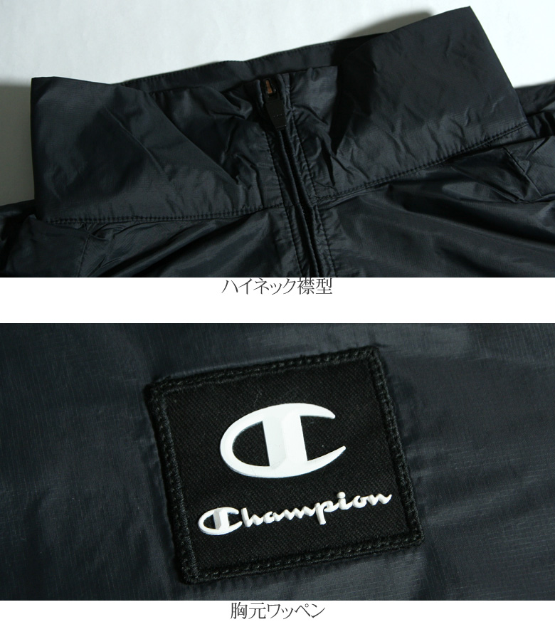 Champion ウィンドブレーカー メンズ ナイロンジャケット