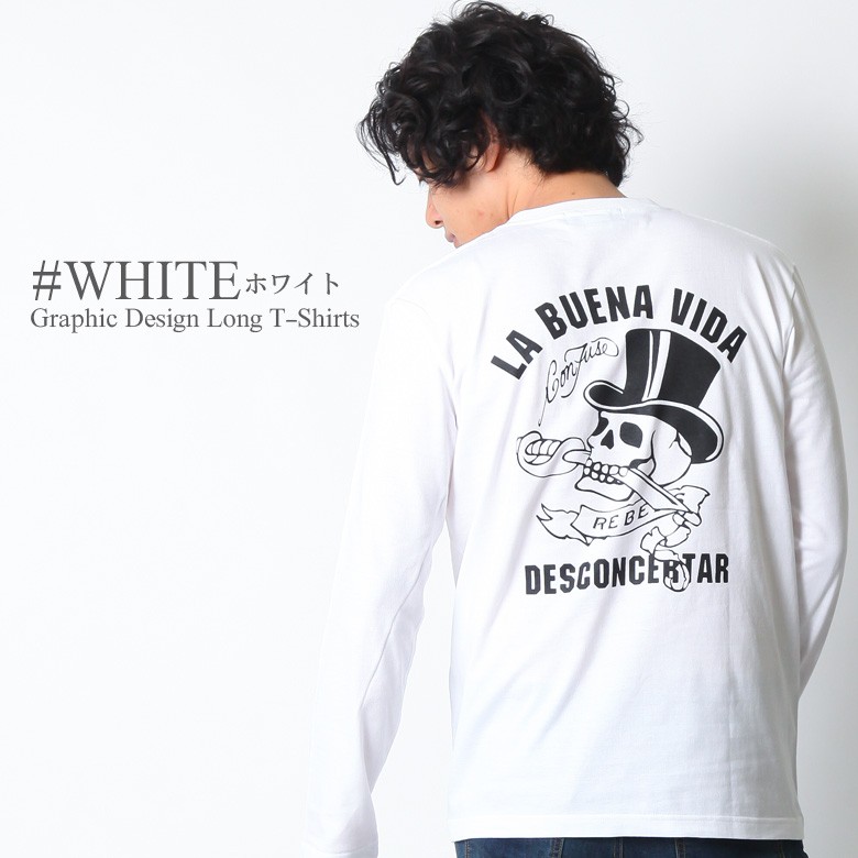 ドクロ ブランド名 メンズトップス の商品一覧 ファッション 通販 Yahoo ショッピング ドクロ ブランド名 メンズトップス の商品一覧 ファッション 通販 Yahoo ショッピング