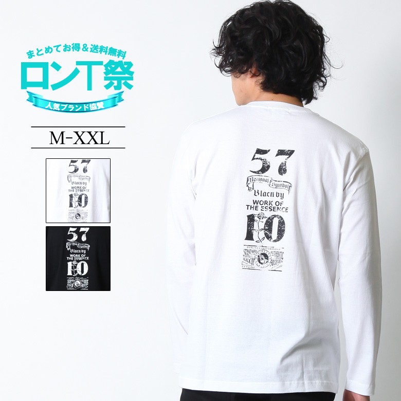 Hanes ワッフルクルーネック ロングスリーブTシャツ オフ