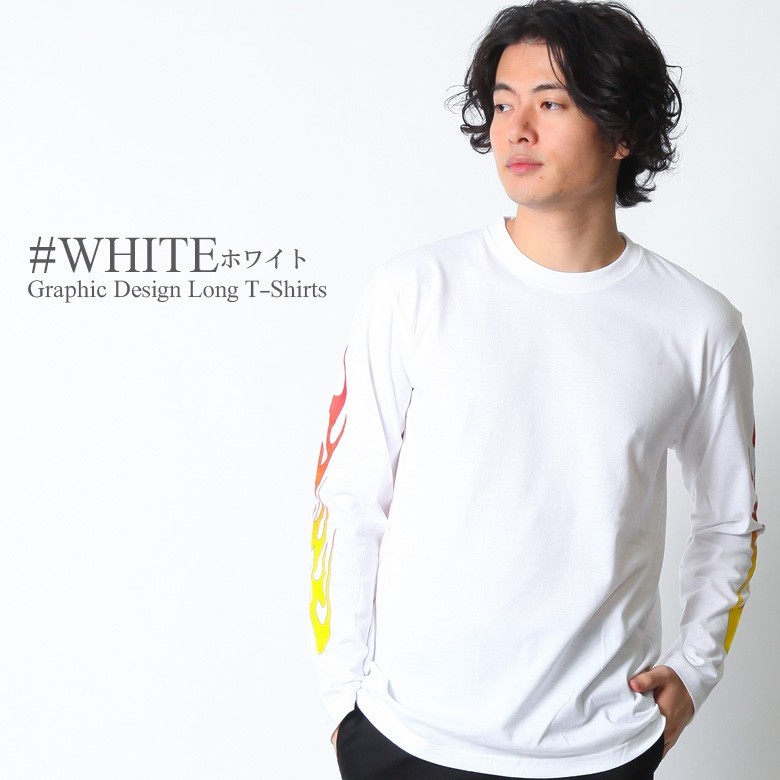 CONFUSE ロンT メンズ 長袖 Tシャツ ロングTシャツ コンフューズ