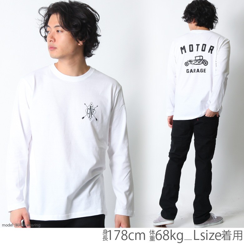 ロンT メンズ 長袖 ロングTシャツ ロゴ 車 バックプリント ロンティ