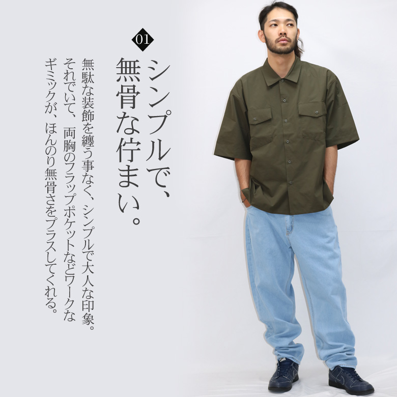送料無料商品の通販 cfsh1801-22-3.jpg 服&ファッション小物