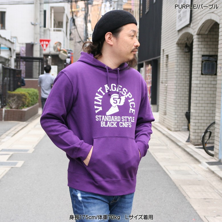 秋 ファッション スウェットパーカー メンズ プルオーバー ブランド かぶりパーカー コンフューズ M L Xl Xxl 黒 グレー 大きいサイズ アメカジ ストリート Cfsh2932 Maqua Store 通販 Yahoo ショッピング 秋 ファッション スウェットパーカー メンズ プルオーバー ブランド かぶりパーカー コンフューズ M L Xl Xxl 黒 グレー 大きいサイズ アメカジ ストリート Cfsh2932 Maqua Store 通販 Yahoo ショッピング