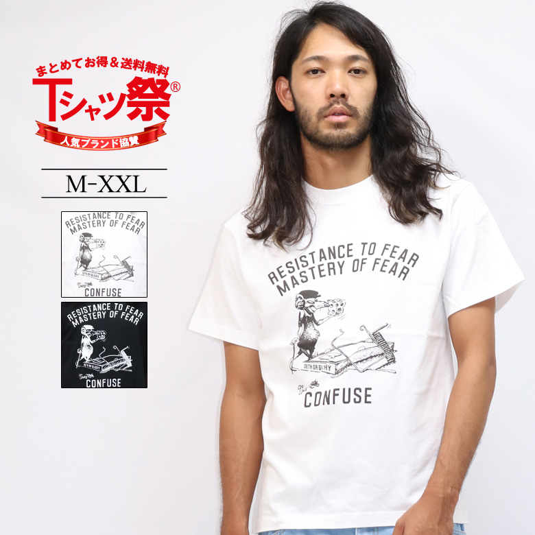 CONFUSE Tシャツ メンズ ブランド 大きいサイズ プリント 半袖