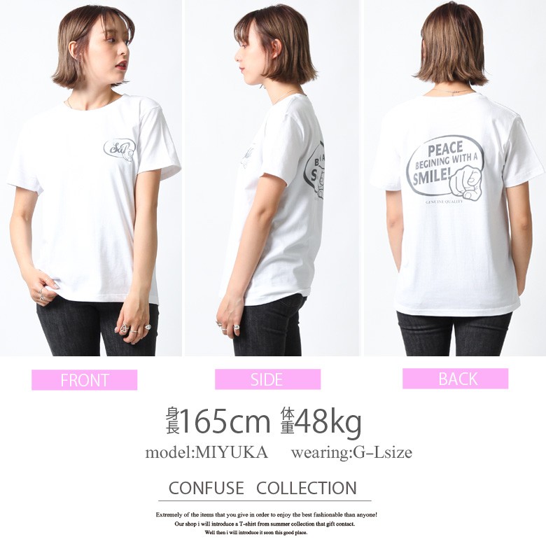 Confusion MAGAZINE Tシャツ 黒　L コンフュージョン マガジン メンズ レディース 半袖 Tシャツ