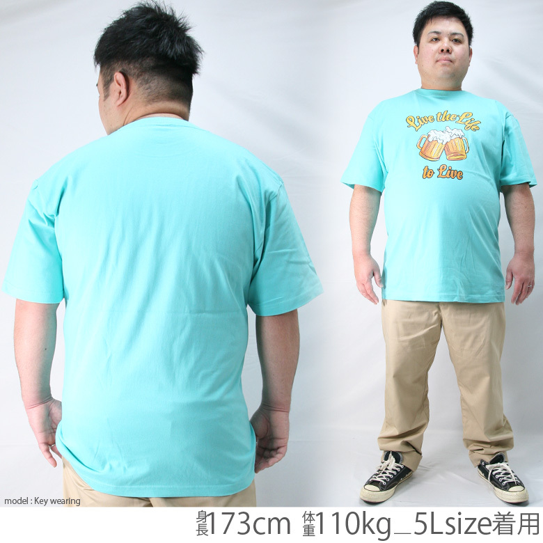 CONFUSE Tシャツ メンズ 大きいサイズ 4L 5L XXXL XXXXL 半袖