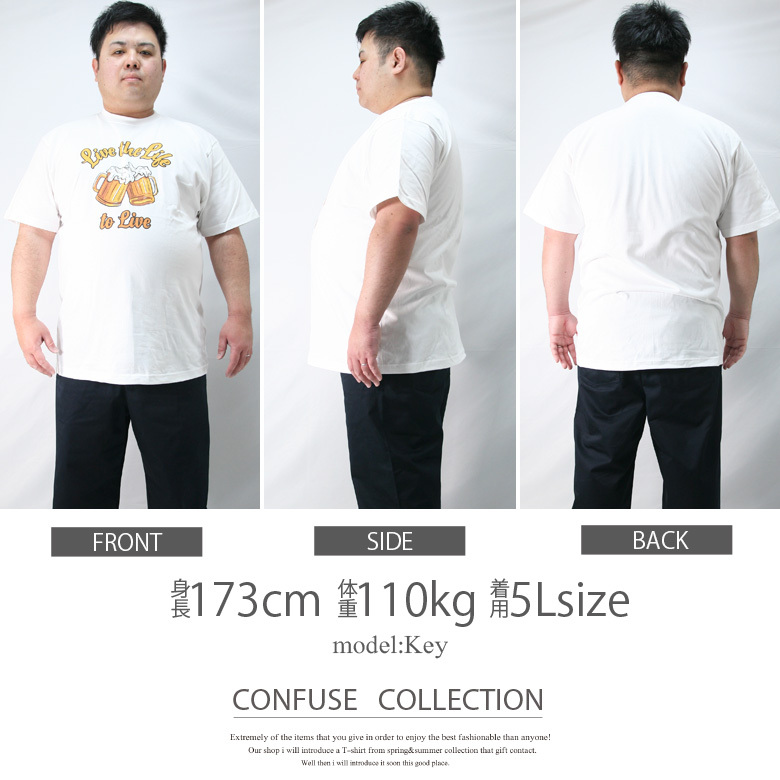 Tシャツ メンズ 大きいサイズ 4L 5L XXXL XXXXL 半袖 TEE ビッグサイズ 