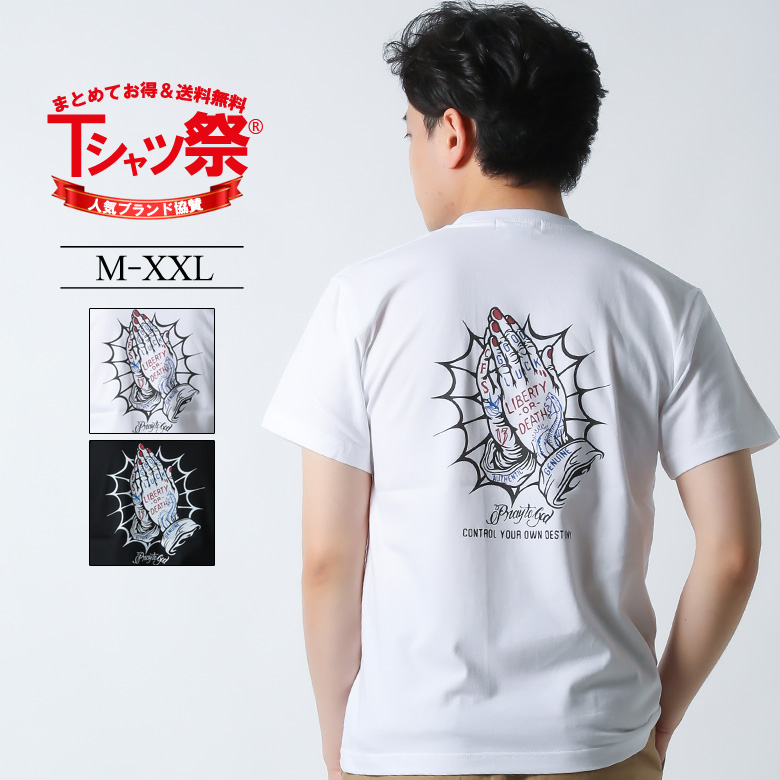 関税込み★Casablanca★タトゥー メッシュ トップ 半袖 Tシャツ 関税込み☆Casablanca☆タトゥー メッシュ トップ 半袖 Tシャツ