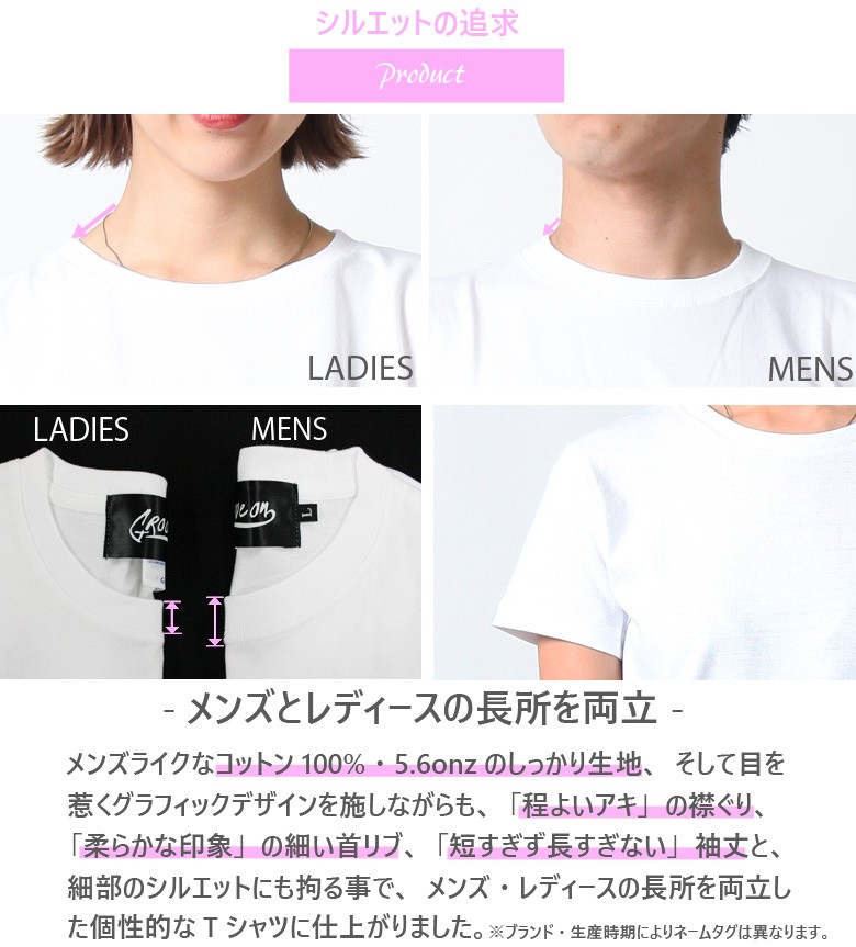 Confusion magazine Tシャツ　L ca70b43d81b4a5727b02269a66103d