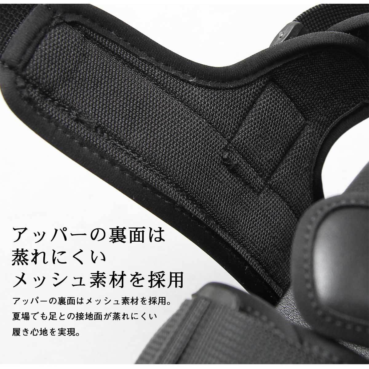 サンダル メンズ スポーツサンダル 超厚底 激盛り 5cm 男性 身長