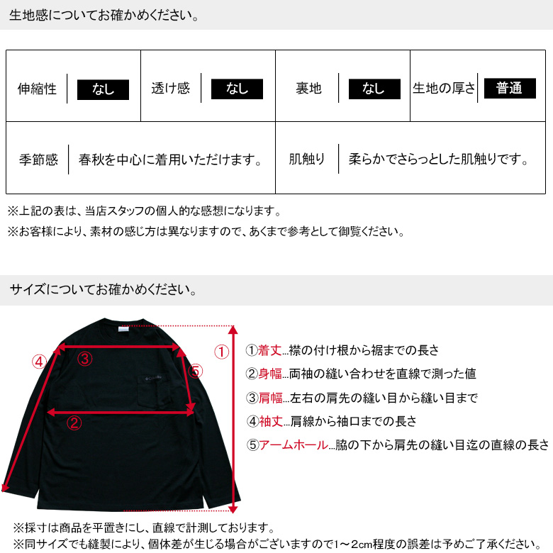 pm0421-17.jpg