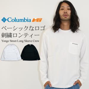 Columbia  ロンT メンズ tシャツ 長袖 ブランド コロンビア UVカット ロングスリーブ...